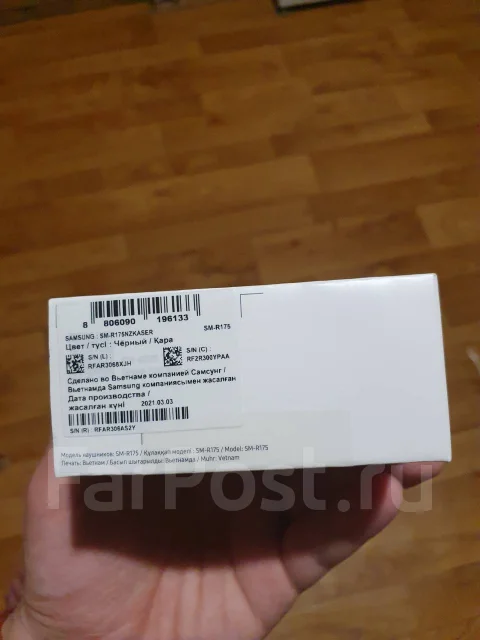 Samsung Galaxy Buds+ ����