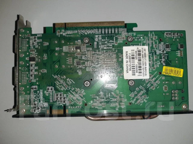 GeForce 9600 GT ����