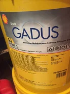 Shell. ��������-�����������, �����������, 18��. ����
