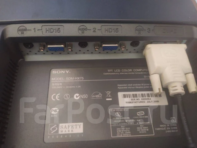 Sony. 17" ����