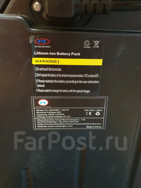 Seev Citycoco. ��������, ��� ���, ��� ������� ����