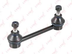   |  / | LYNXauto C7487LR,  Nissan R-Nessa (N30) 97-01 / Presage / Bassara (U30) 98-03 / Serena (C23) 92-01 / Largo (W...