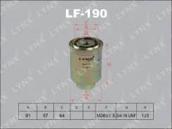 ������ ��������� LYNXauto LF-190, ��� Toyota Estima/Lucida/Emina CXR10G, �CXR11G, �CXR20G, �CXR21G, �Camry/Vista CV20, CV30, CV40, CV43, Carina CA60...