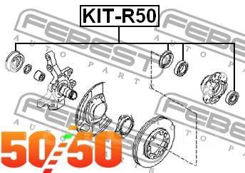      () KITR50 Febest KITR50 