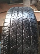 ���� Kamaretread. ������, 2018 ���, �/�, ����� 5�% ����