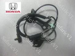 ������ ABS,4670A580 Mitsubishi Outlander 4670A580, ������ ������ 4670A580 ����