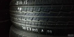 Toyo Tranpath A14. ������, ����� ����