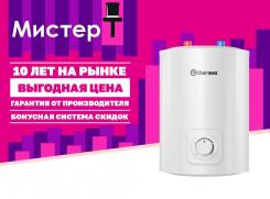 Thermex. 1,5����. ����