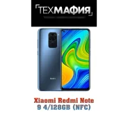 Xiaomi Redmi Note 9. �����, �����, 4G LTE, NFC ����