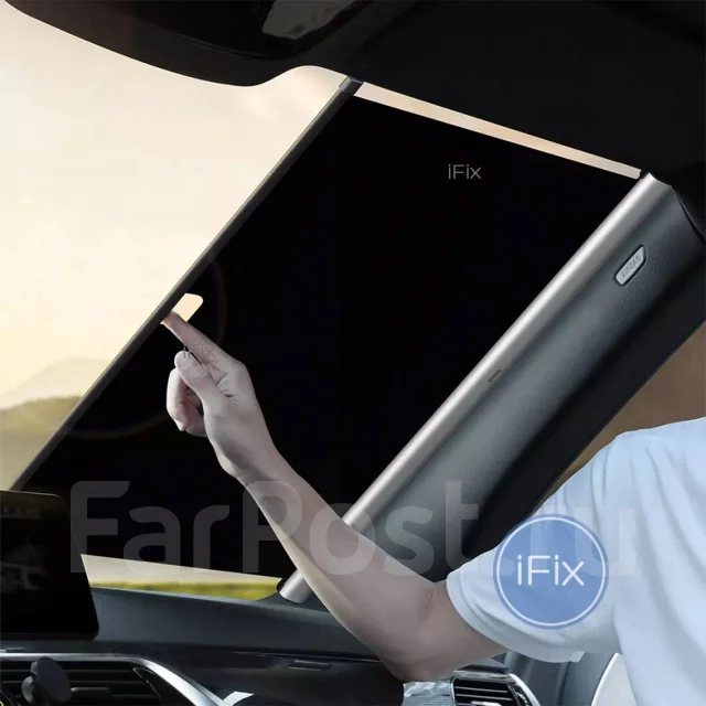 Солнцеотражающий экран для авто