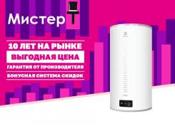 Electrolux. 2����. ����
