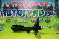 ������ �����. ��� Toyota Harrier / Kluger / Lexus RX330/350/400 03-09 JAS0050 ����