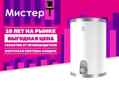 Electrolux. 1,5����. ��� ����� �� ������������ ����