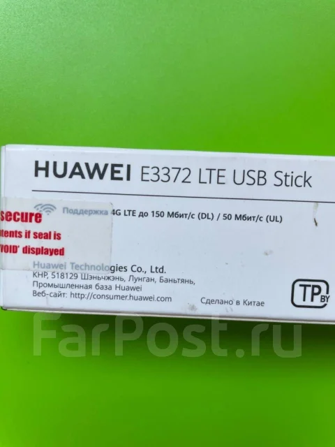 4G-������. ����
