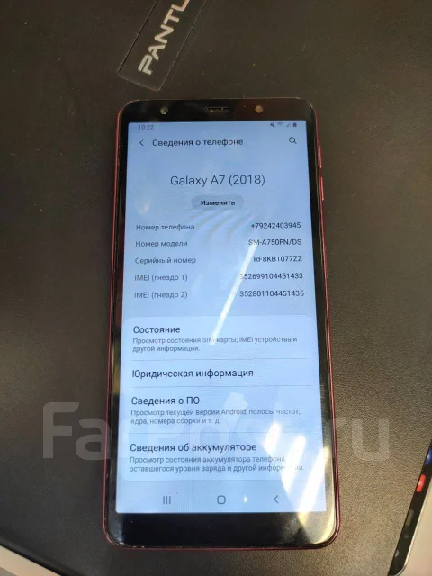 Samsung Galaxy A7 2018. �/�, �������, 3G, 4G LTE, Dual-SIM, NFC ����