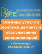 ������������ �������������. ����