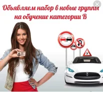 ��������� "����" ����
