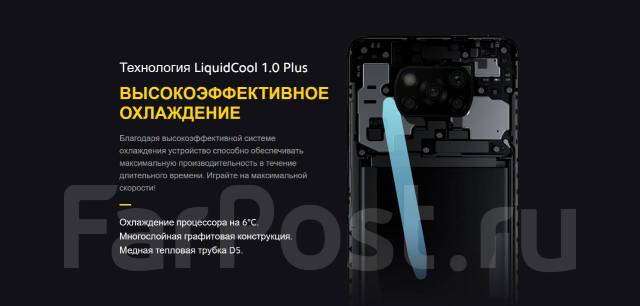 Poco x3 pro нет изображения