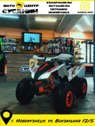 Motoland Coyote 125. ��������, ��� ���\���, ��� ������� ����