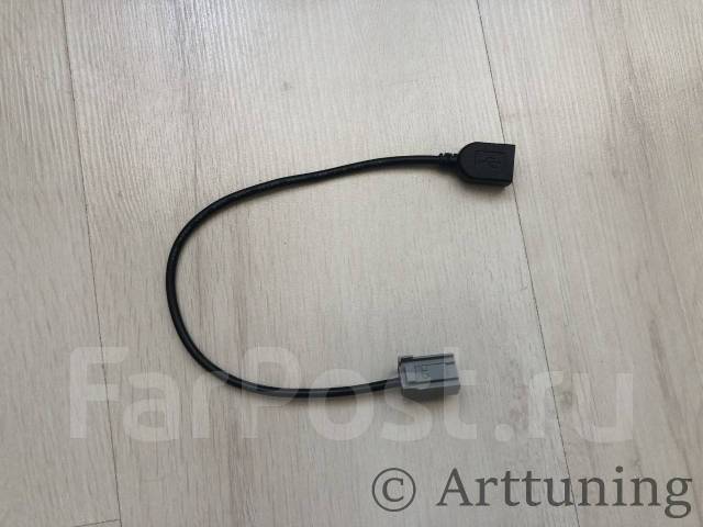 Usb Kabel Dlya Magnitol Gathers I Mitsubishi Avto Honda V Nalichiii Aksessuary V Arteme