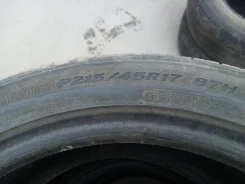 Hankook DW03. ������, �/�, ����� 30�% ����