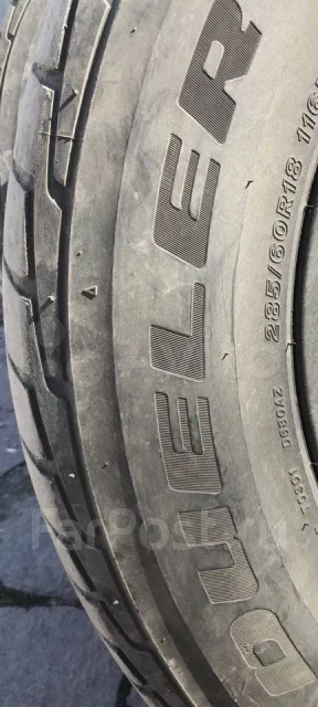 Bridgestone Dueler H/P 680. ������, �/�, ����� 60 % ����