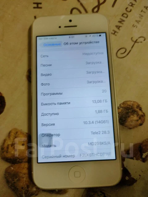 Apple iPhone 5. �/�, �����, 4G LTE ����