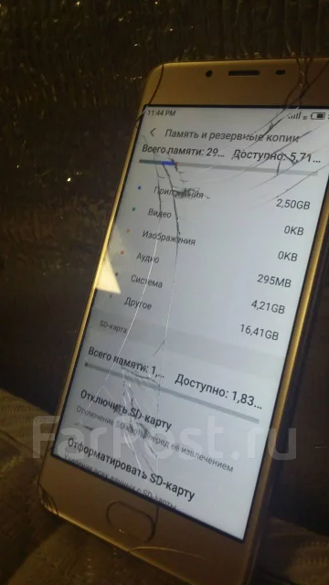 Meizu. �/�, 4G LTE ����