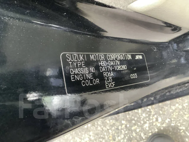 Suzuki Every. DA17V, RO6A ����