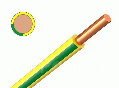 Провод ПВ-1 (ПуВ) 16 желто-зеленый, новый, в наличии. Цена: 160? в ...