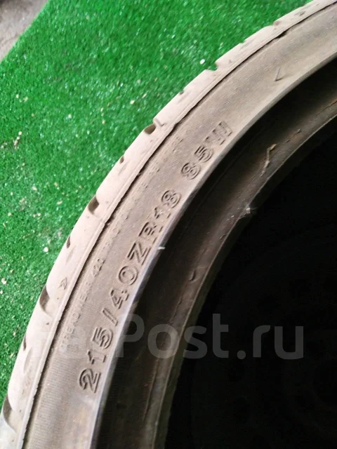 Wanli S-1097. ������, 2011 ���, �/�, ����� 10 % ����