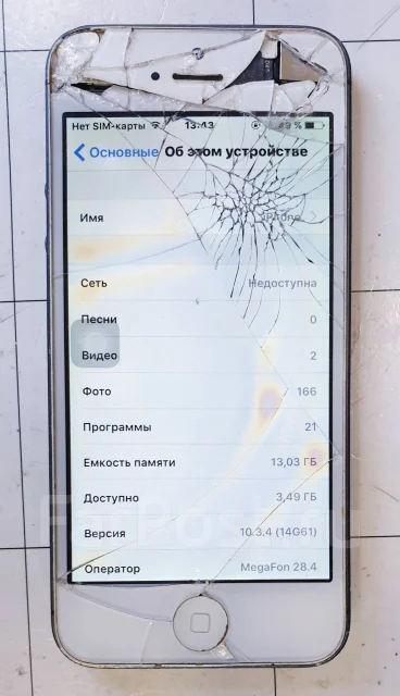 Apple iPhone 5. �/�, �����, ������, 3G ����