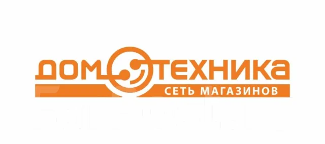 Домотехника Южно Сахалинск Интернет Магазин Каталог