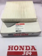 ������ 80291-ST3-505 RD1 9.7.48 AH1. TSN 9.7.48 9748 ����