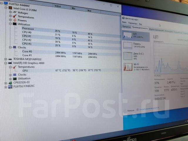 Fujitsu LifeBook A. 15.6", 2,5����, ��� 8 ��, ���� 320���, WiFi: 1, Bluetooth: 1, ����������� �� 1��. ����