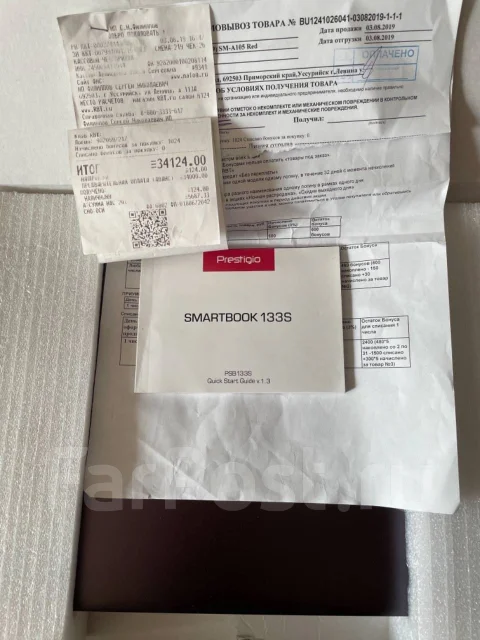 Prestigio. WiFi: 1, Bluetooth: 1 ����