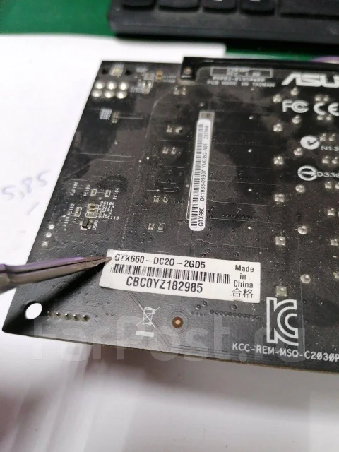 GeForce GTX 660 ����