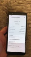Samsung Galaxy J4+. �/�, �����, 4G LTE ����