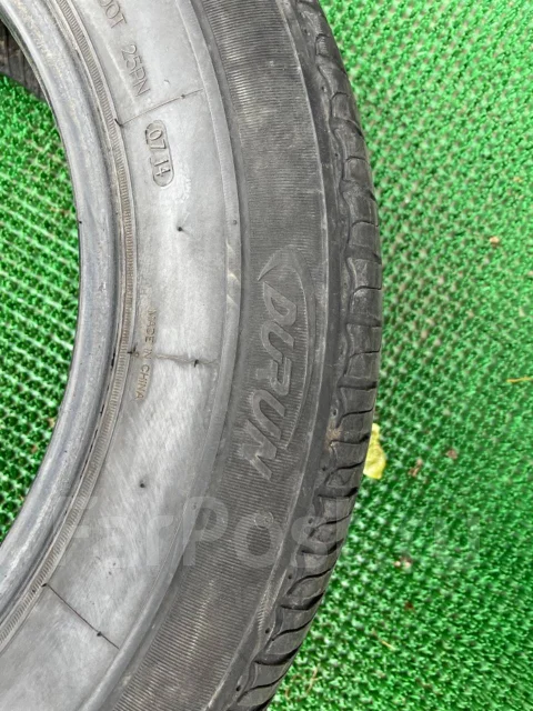 Durun B-717. ������, 2014 ���, �/�, ����� 50 % ����