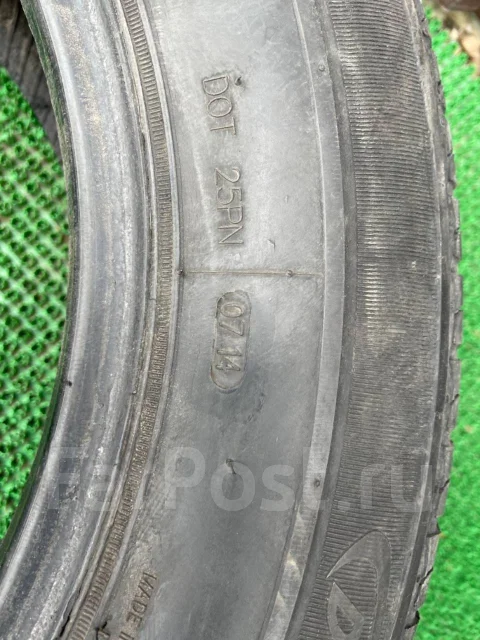 Durun B-717. ������, 2014 ���, �/�, ����� 50 % ����