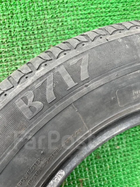 Durun B-717. ������, 2014 ���, �/�, ����� 50 % ����
