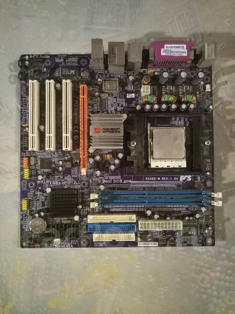 Socket AM2 ����
