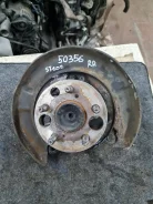 ������� Toyota Corona EXIV, ST202, ������ ������ 4241020150 ����