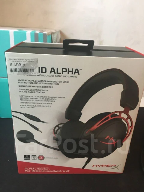 HyperX Cloud Alpha ����