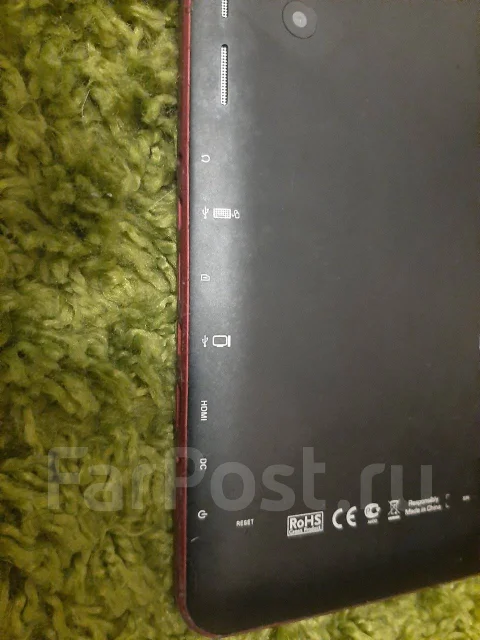Prestigio ����