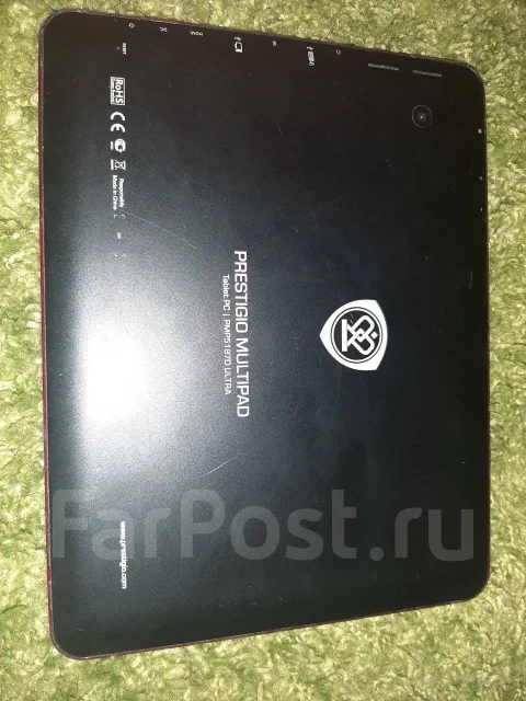 Prestigio ����