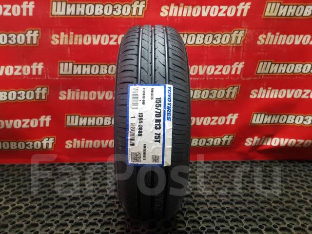 Toyo NanoEnergy 3, 155/70 R13 73T - Шины во Владивостоке