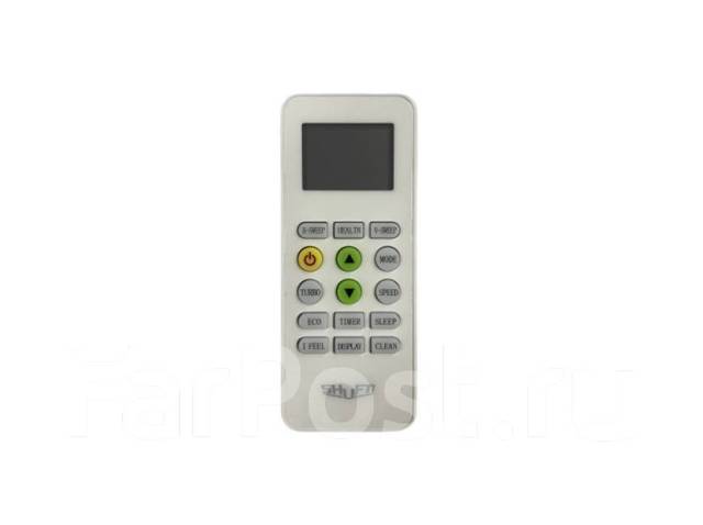 Кондиционер Сплит-система Shuft Berg SFTO-09HN1_24Y 27м2, On-Off ...