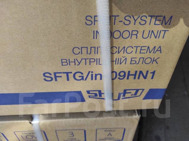 Кондиционер Сплит-система Shuft Berg SFTO-09HN1_24Y 27м2, On-Off ...