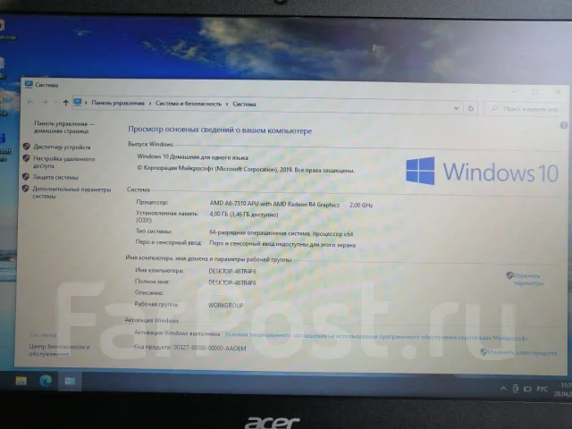 Acer Aspire ES1-523. 15.6", 2����, ��� 4 ��, ���� 500���, WiFi: 1, Bluetooth: 1, ����������� �� 6��. ����